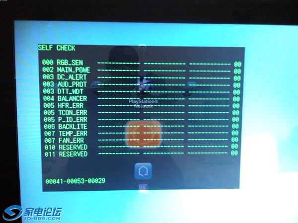 ���̲˵���5��20��16:00��ʼʹ����41Сʱ