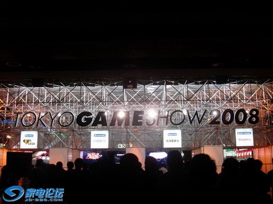 TGS2008_��С��С_��С��С.jpg