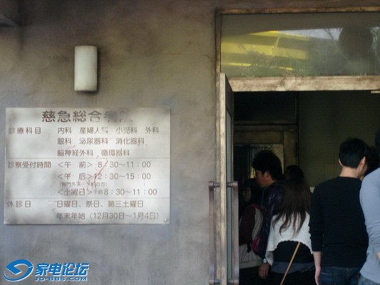 FUJI Q����_��С��С_��С��С.jpg