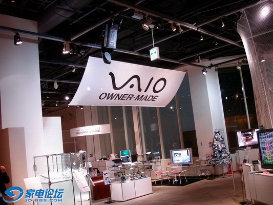 VAIO_��С��С_��С��С.jpg