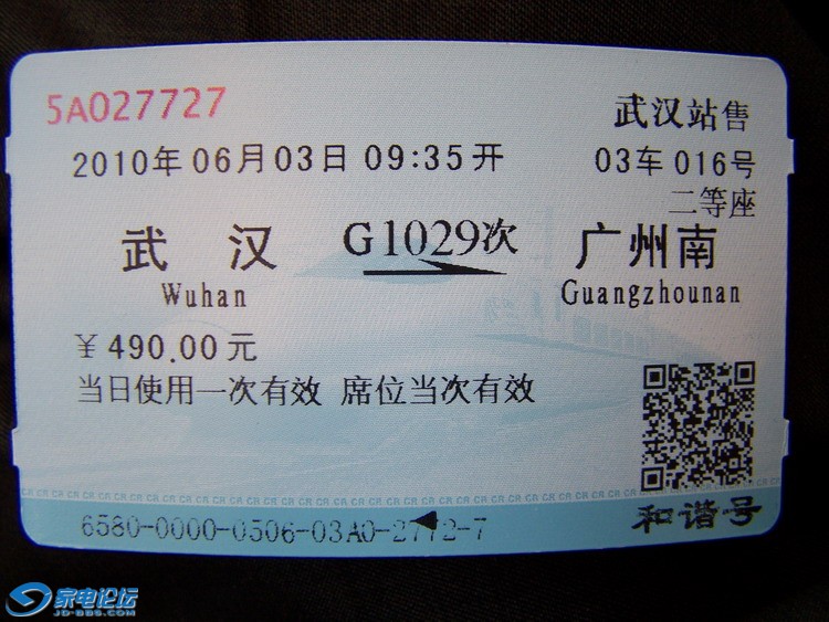 a.JPG
