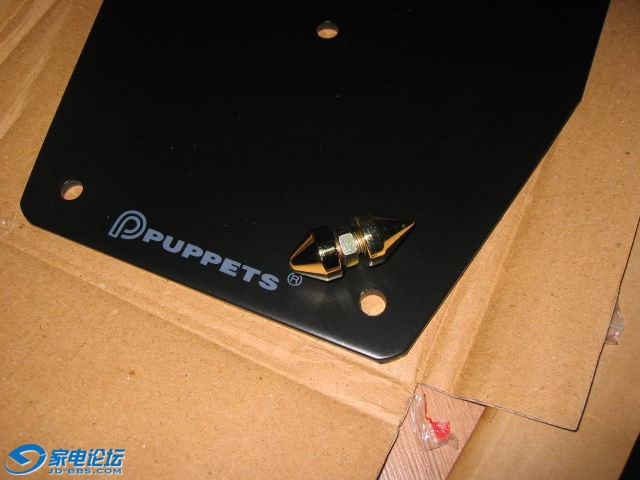 20070309_401d2d597188f3ba8834WRFr2hTHQJYs.jpg