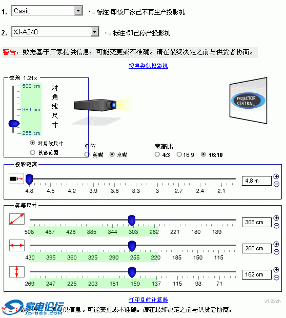 screen120.gif