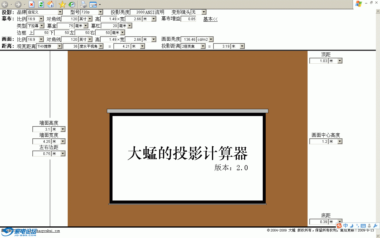 screen120_c.gif