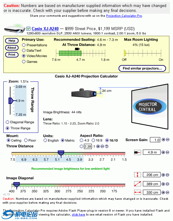 screen120_b.gif