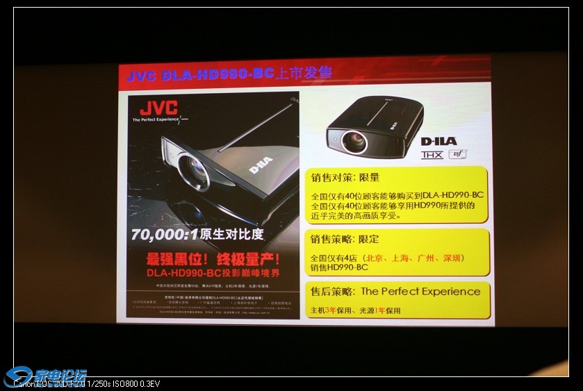 j10.jpg