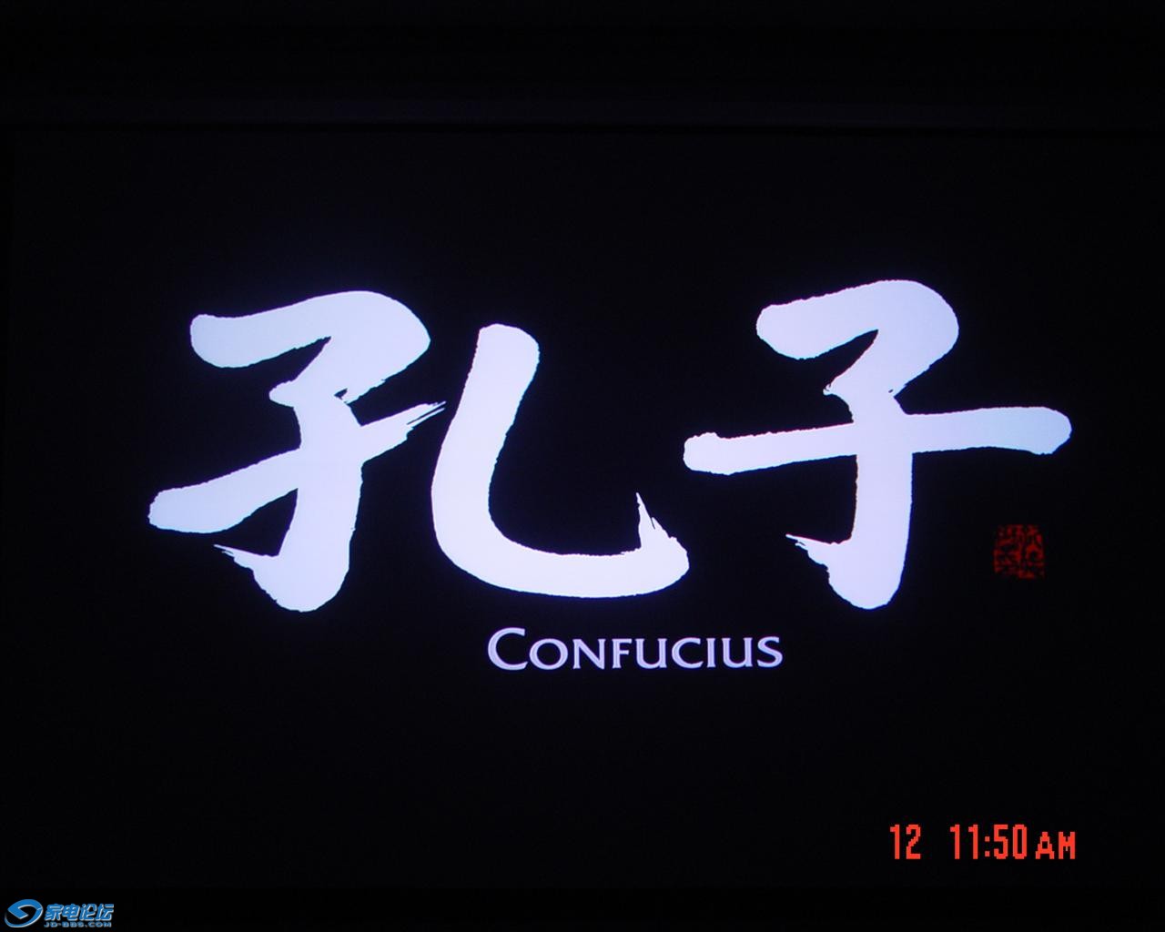 DSC09408.jpg
