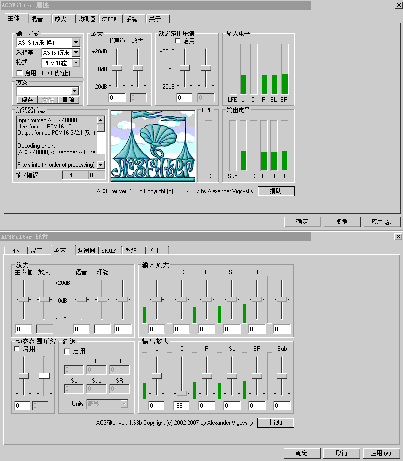 5.1-c.gif
