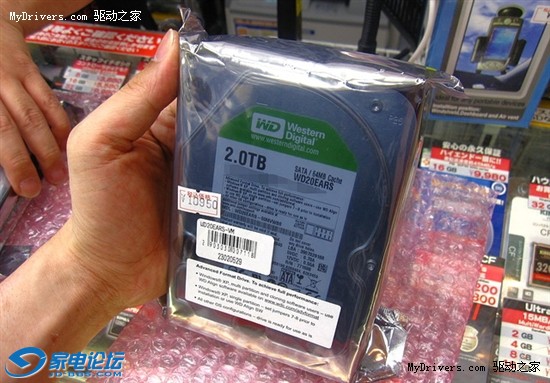 S09433762.jpg