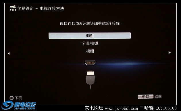 ui03.jpg