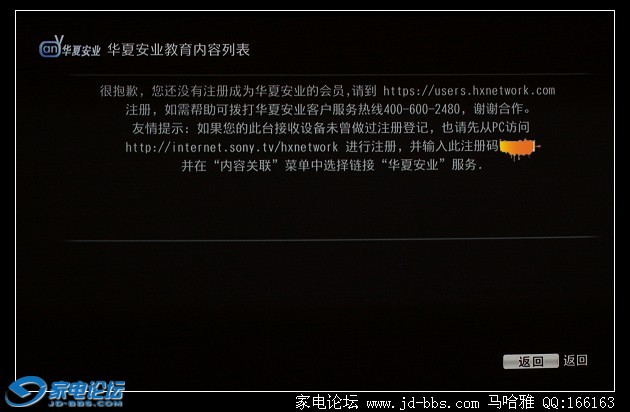 ui26.jpg
