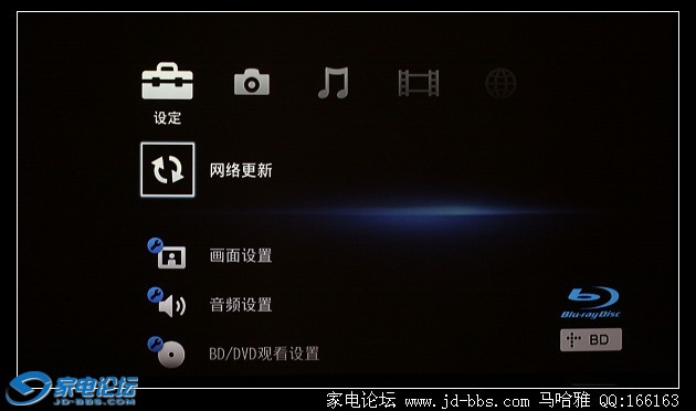 ui08.jpg