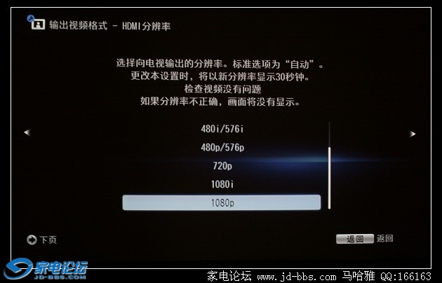 ui11.jpg