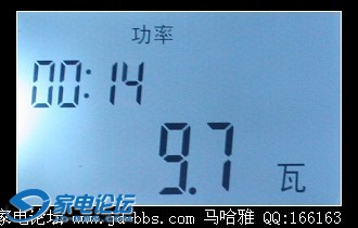 ui16.jpg