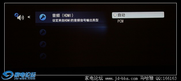ui12.jpg