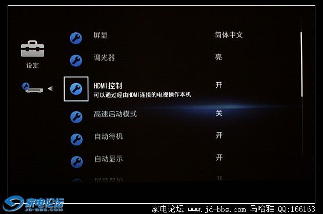 ui15.jpg