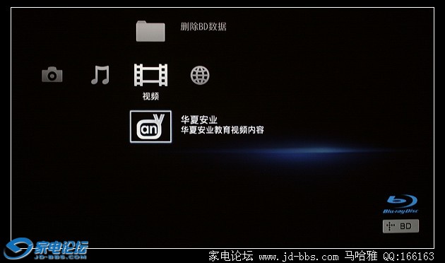 ui19.jpg