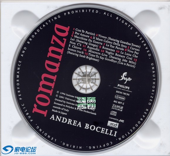 2010-07-02 19-27-52_0003_������С.jpg