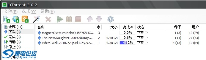[07_05_10][17_20_03][Maxthon Shot].jpg