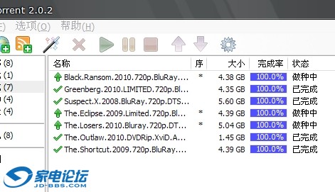[07_05_10][10_58_44][Maxthon Shot].jpg