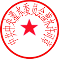 u=2496163536,3729049632&fm=0&gp=0.jpg