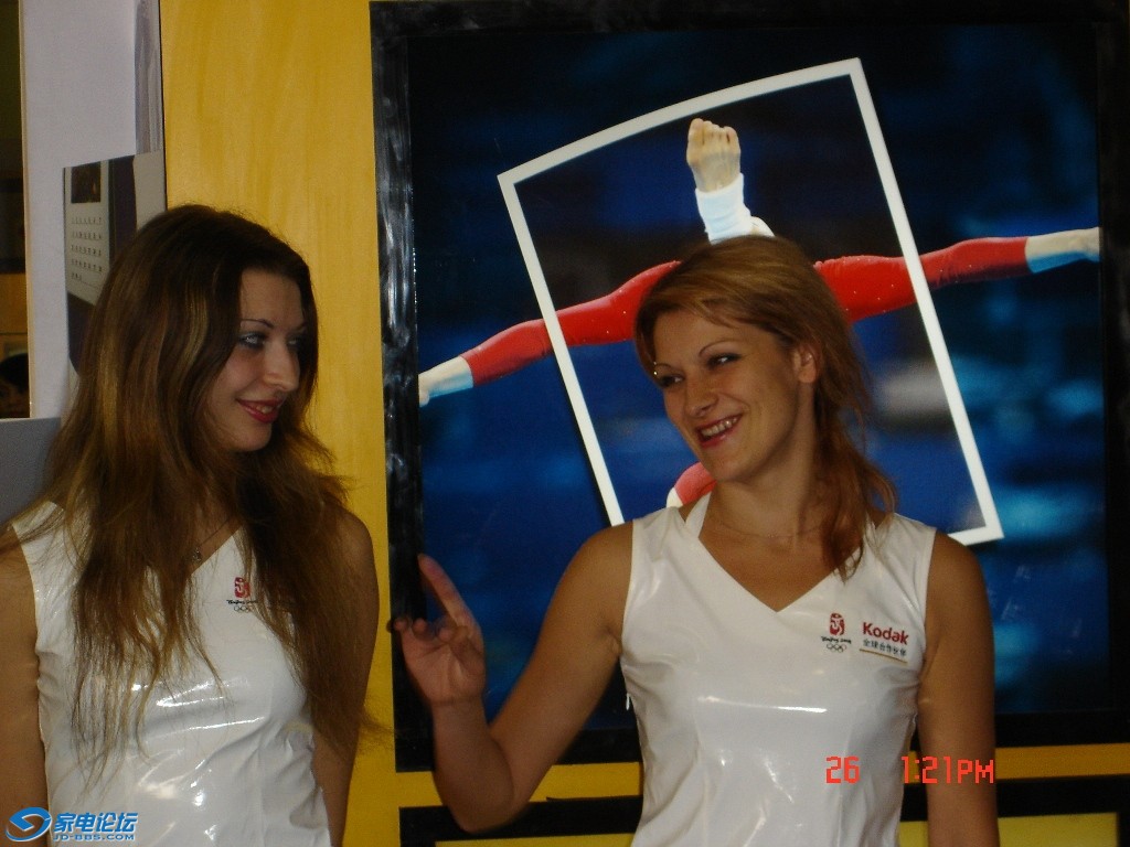 DSC03335.jpg