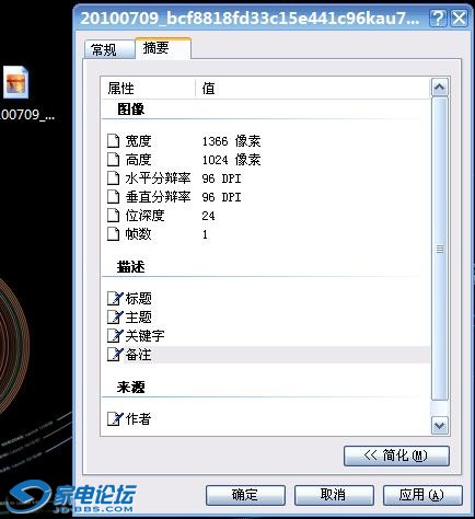 unamed1278653502.jpg