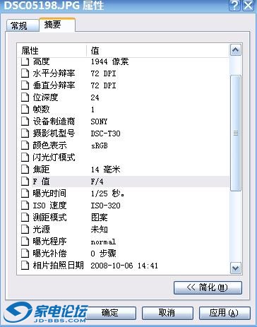 unamed1278654434.jpg