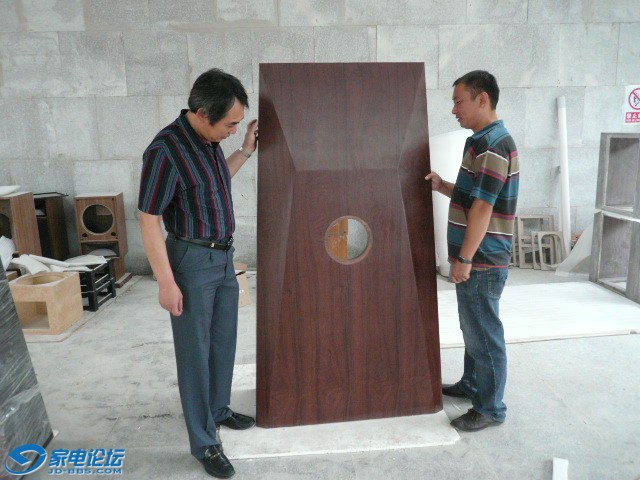 P1200104.JPG