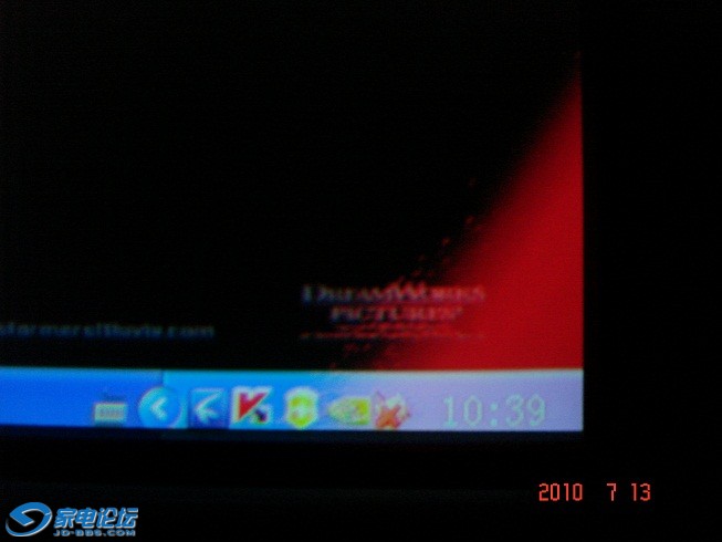 DSC01229.JPG