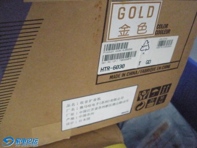 _P7230482.JPG.jpg
