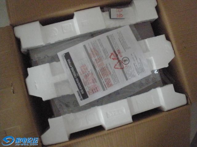 _P7230486.JPG.jpg