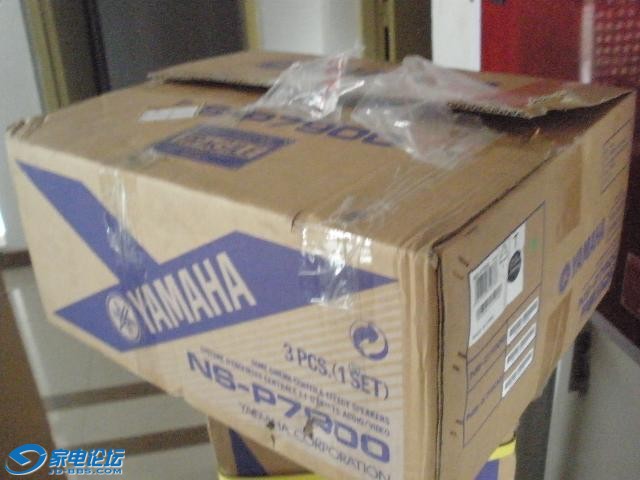 _P7230484.JPG.jpg
