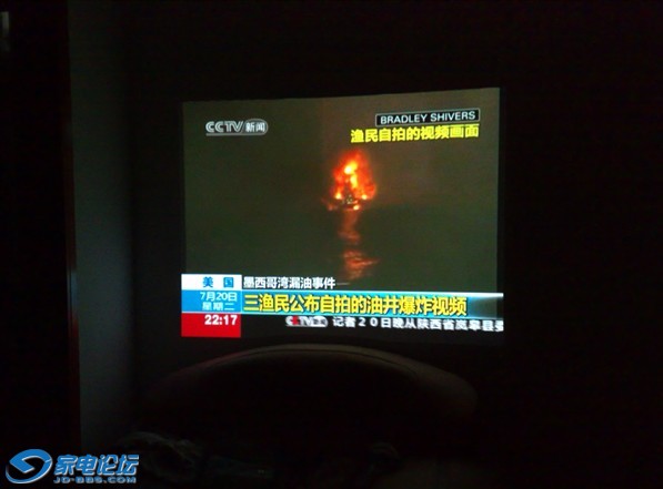 20100720035_.jpg