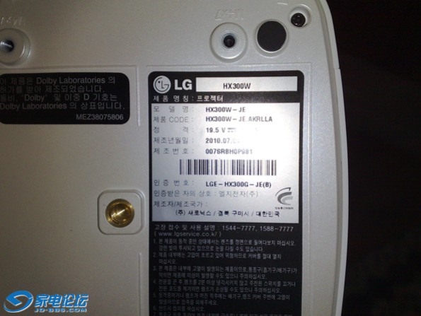 20100721039_.jpg