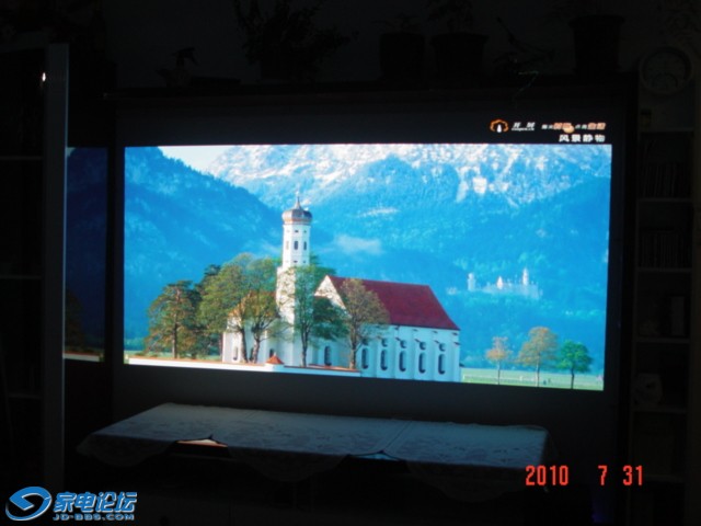 DSC09201.JPG