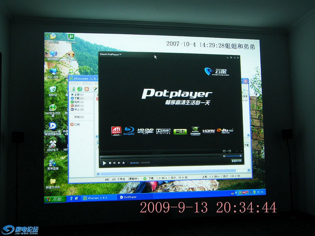 DSCF3018.JPG