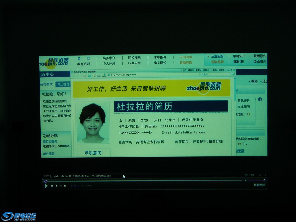 DSCF5865.JPG