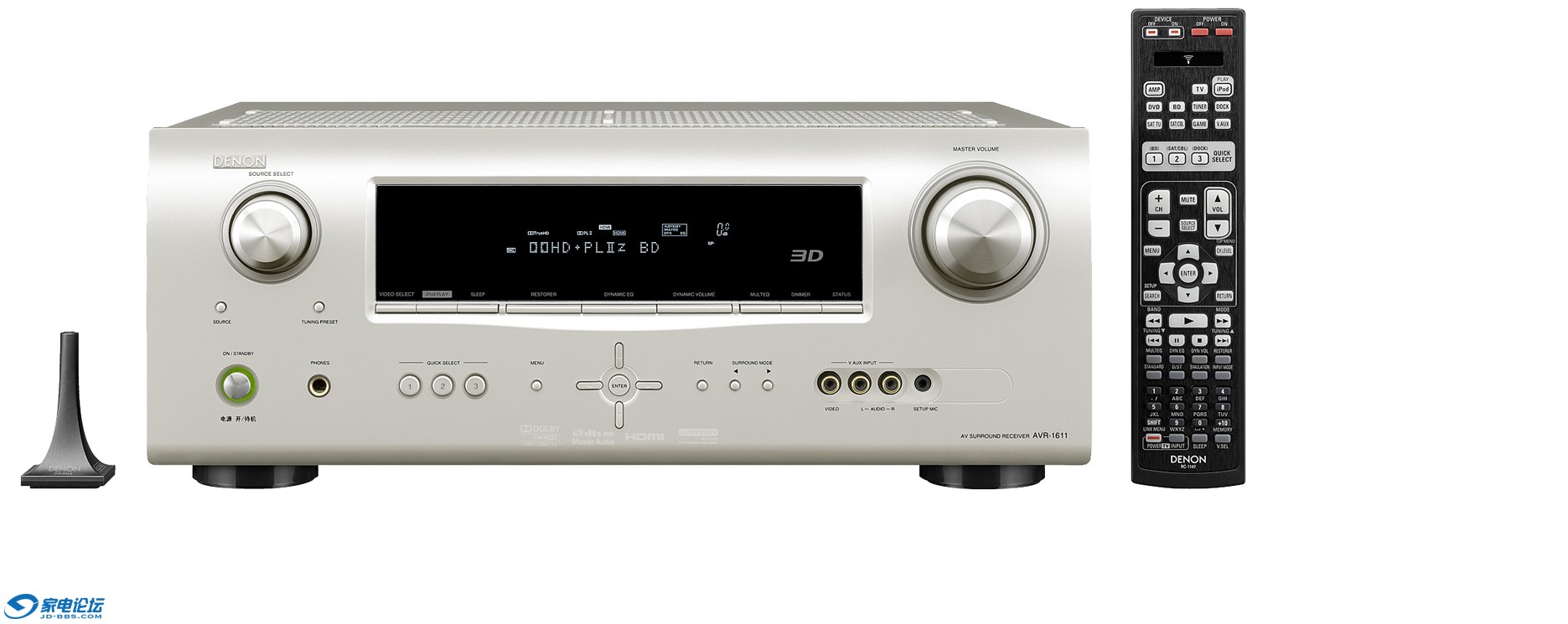 avr-1611_01.jpg