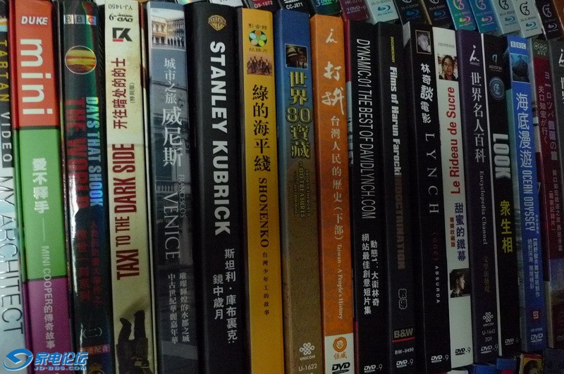 P1070168.JPG