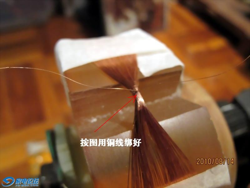 ��β�� (12).JPG