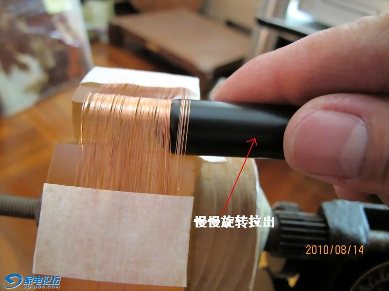 ��β�� (8).JPG