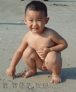 20100204_eb4f512566cd829cebbftSddVnCDYnY6.gif