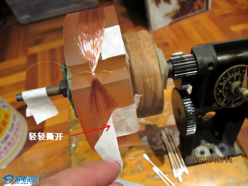 ��β�� (14).JPG