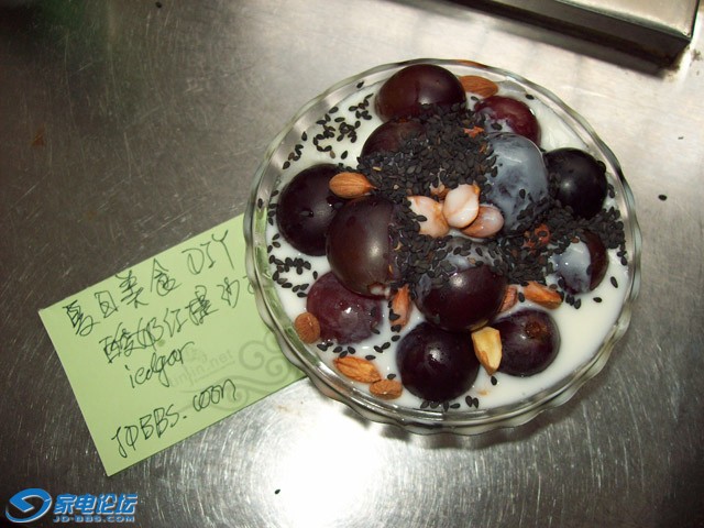 ���̺���ɳ��