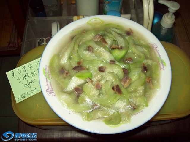 ����˿��