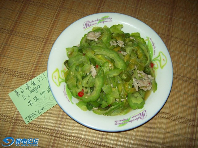 ���ϳ���