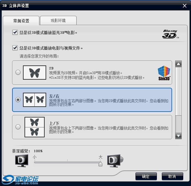 tmt3.jpg