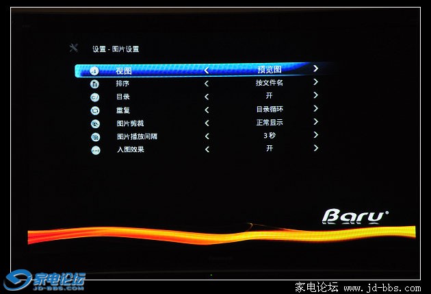 menu05.jpg