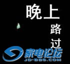 u=2022250378,2961379171&fm=0&gp=0.jpg